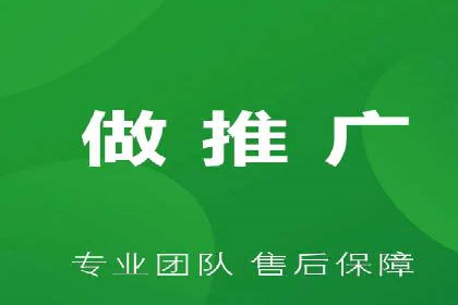 SEM竞价托管优化策略实战案例