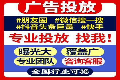 SEM托管服务成功案例：助力企业转型升级